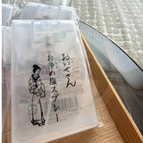 【🔥人氣No.1】おいせさんお浄め塩スプレー(Oisesan淨化鹽噴霧)