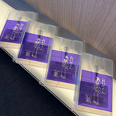 【Oisesan淨化噴霧】おいせさん お浄め氣スプレー(紫-氣場能量提升噴霧)