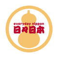 Everyday Nippon