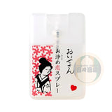 【Oisesan淨化噴霧】おいせさん 戀愛淨化噴霧（紅-桃花招緣款)